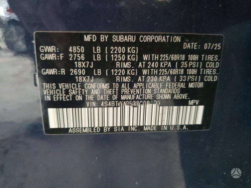 Subaru Outback - 12