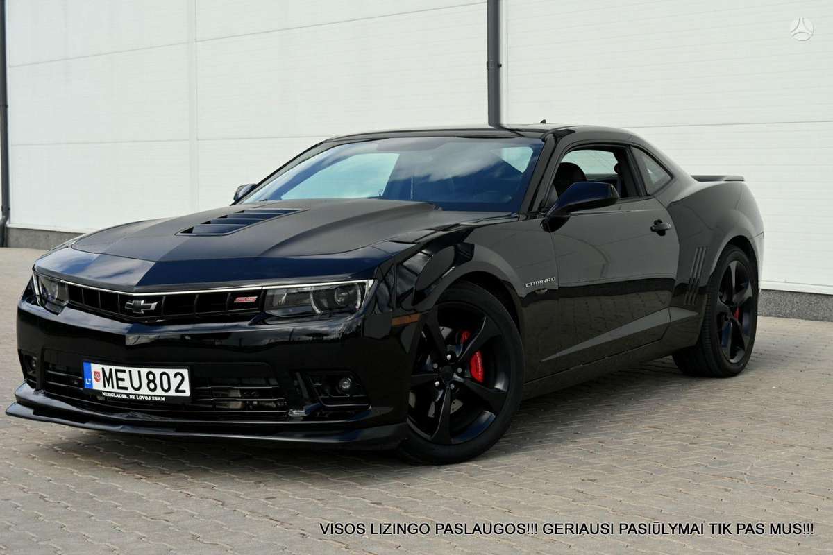 Chevrolet Camaro - 2
