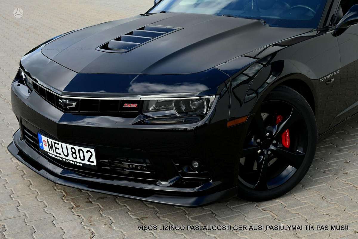 Chevrolet Camaro - 4