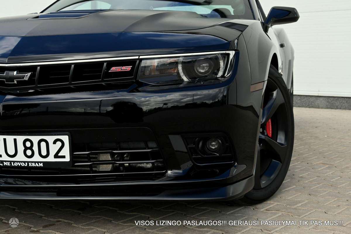 Chevrolet Camaro - 5