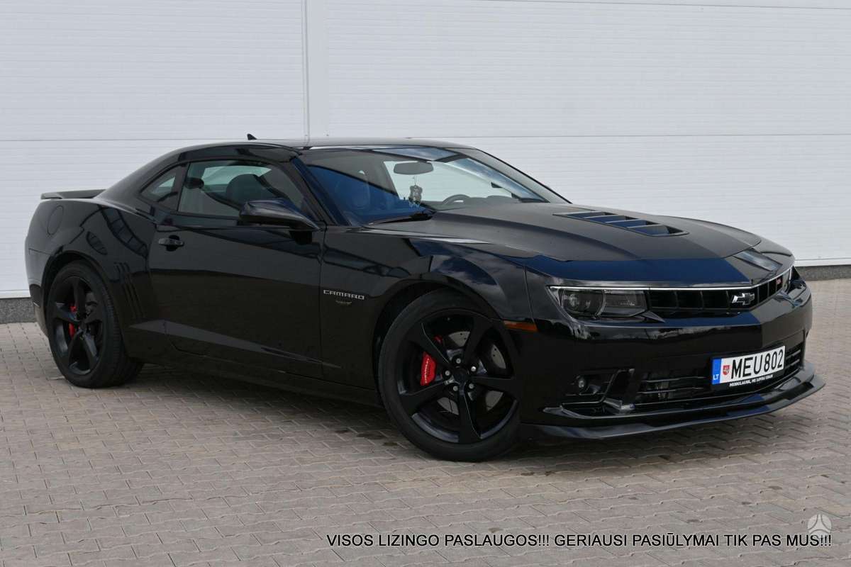 Chevrolet Camaro - 1