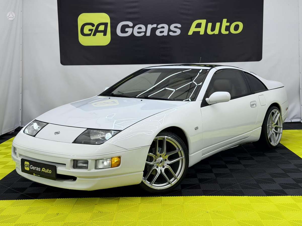 Nissan 300 ZX - 1