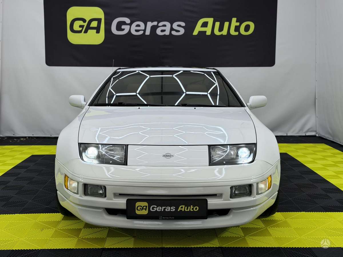Nissan 300 ZX - 2