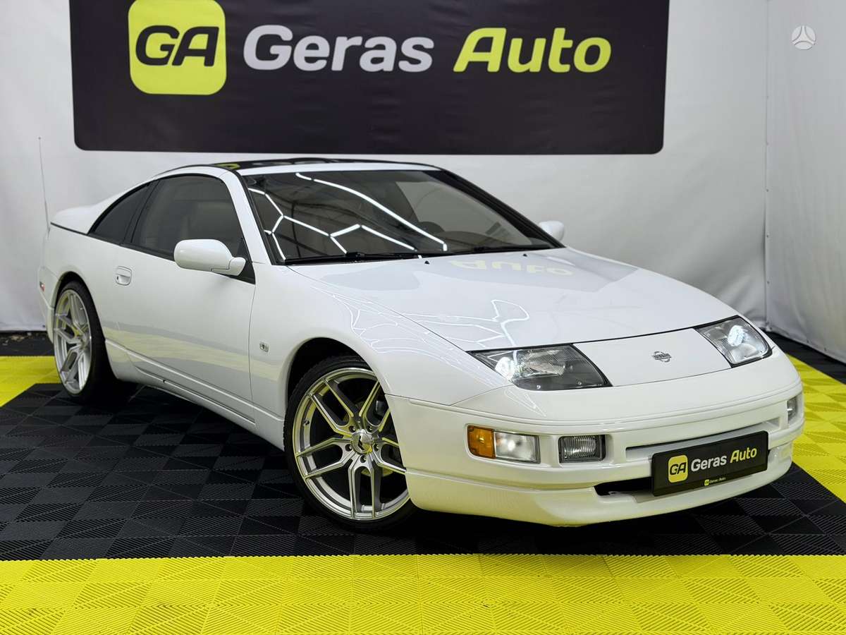 Nissan 300 ZX - 3