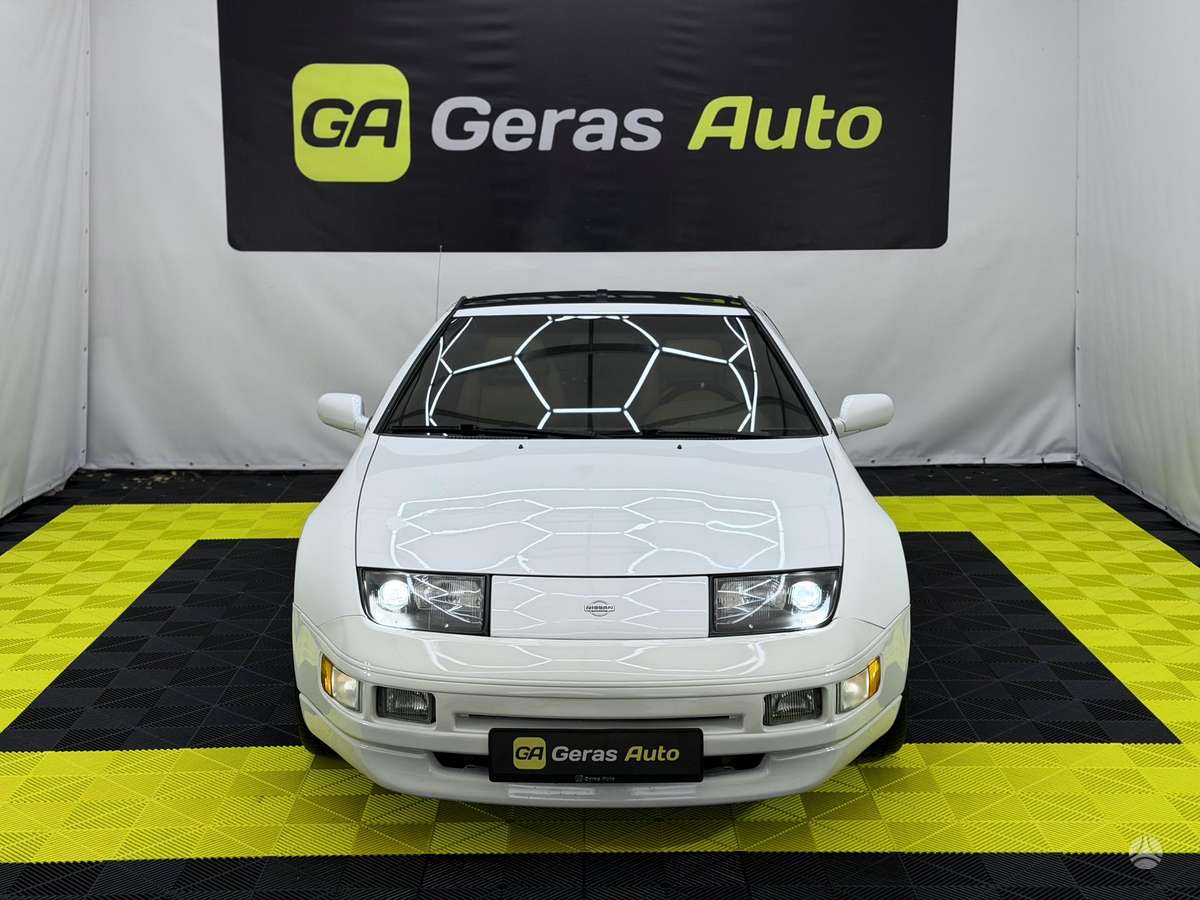 Nissan 300 ZX - 7