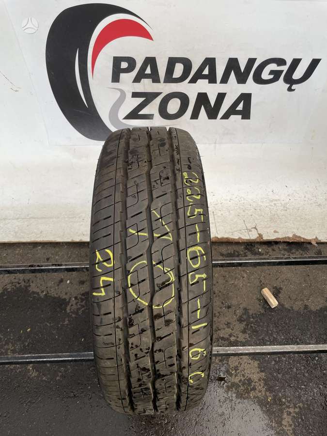 Avon AV-12, summer 225/65 R16