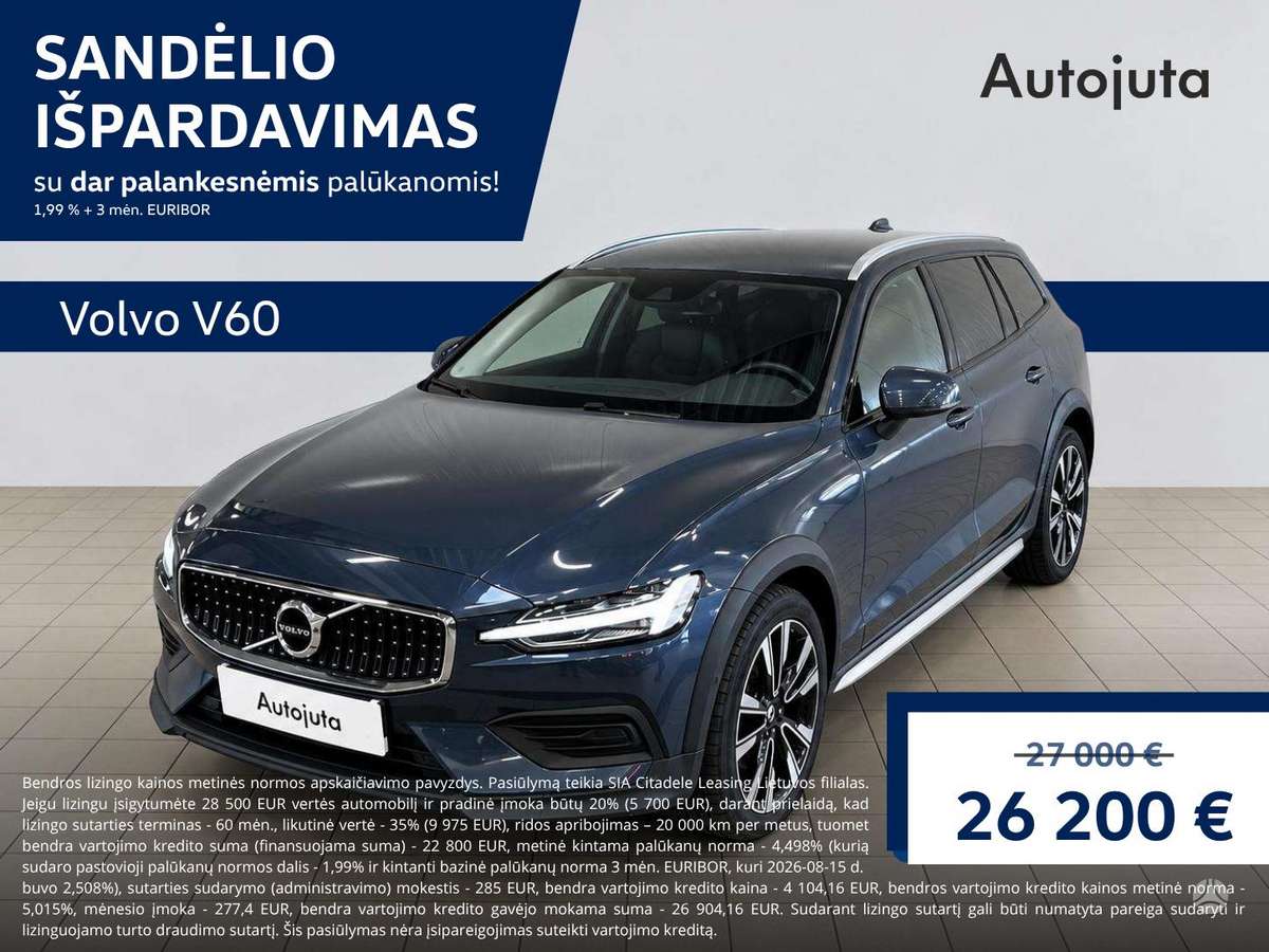Volvo V60, 2.0 l., wagon