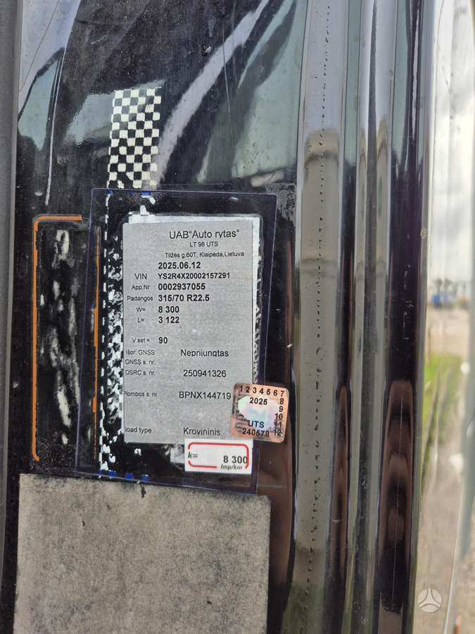 Scania R450, 2 miegamosios vietos