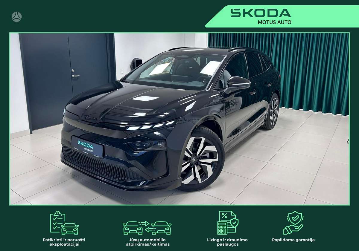 Škoda Enyaq - 1