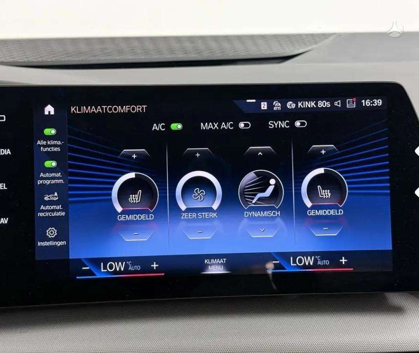 BMW 218 Active Tourer, 2.0 l., Минивэн