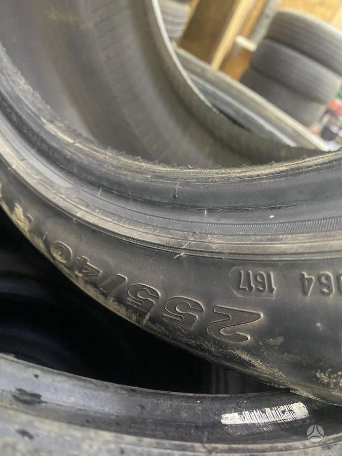 Pirelli, летние 255/40 R19