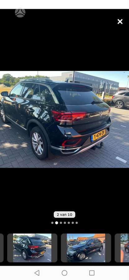Volkswagen T-Roc - 1