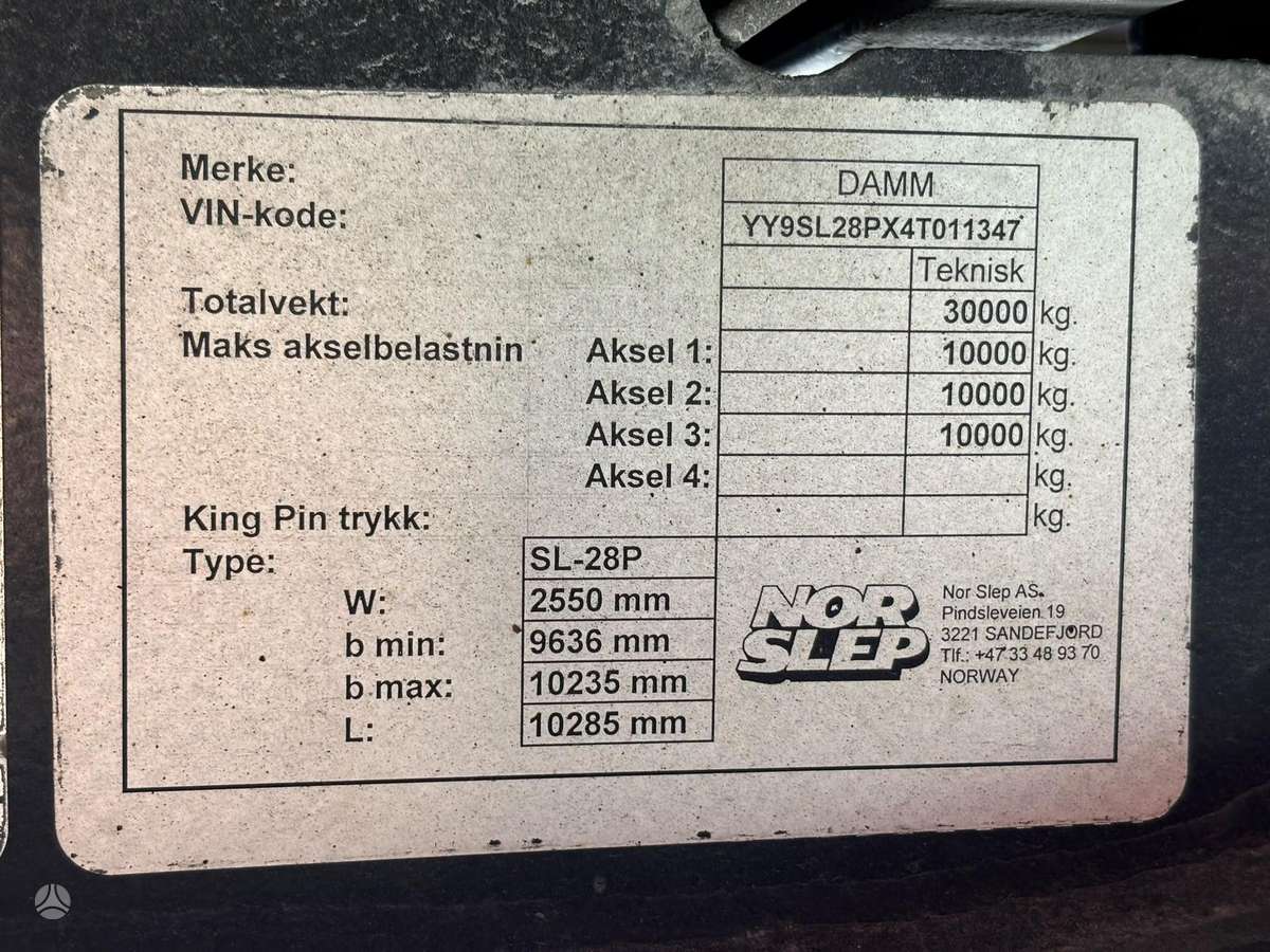 -Kita- DPS240/SL-28M, бортовые