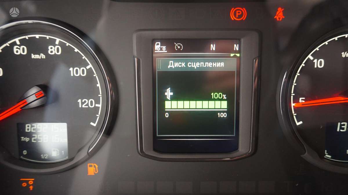 Scania S450 RETARDER, dropside with curtains