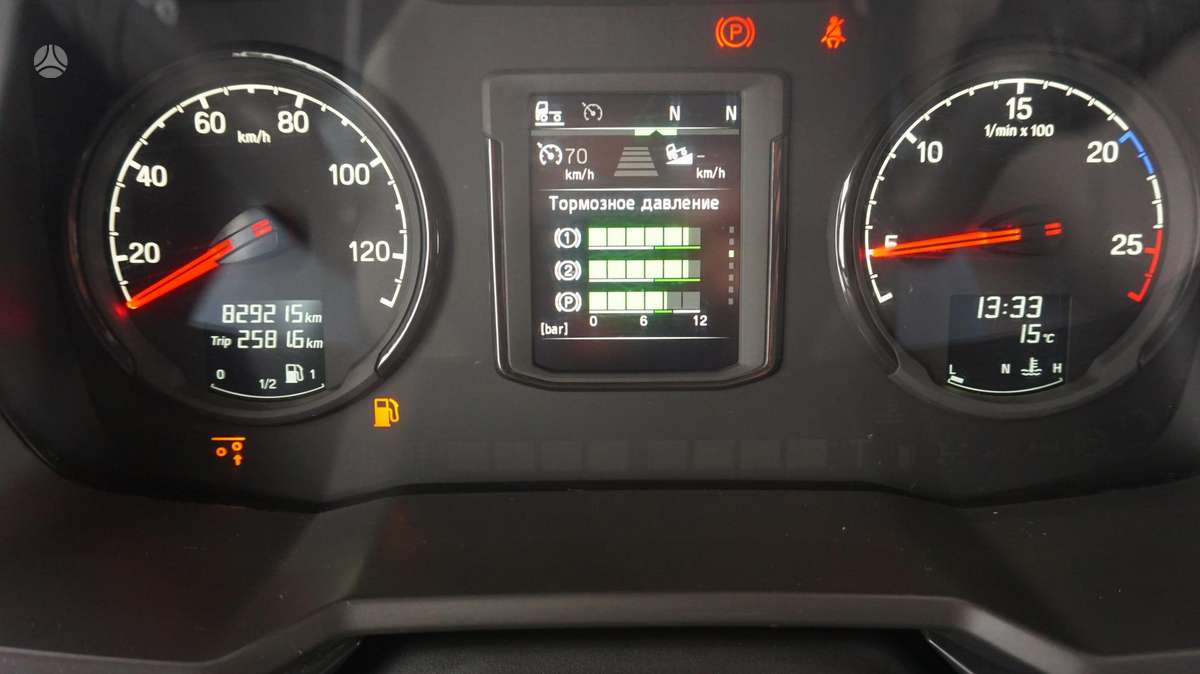 Scania S450 RETARDER, dropside with curtains