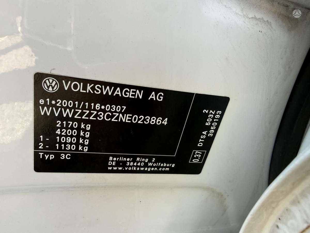 Volkswagen Passat - 12