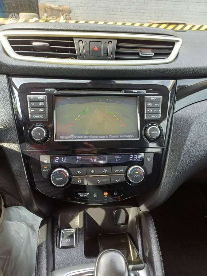Nissan Qashqai - 7