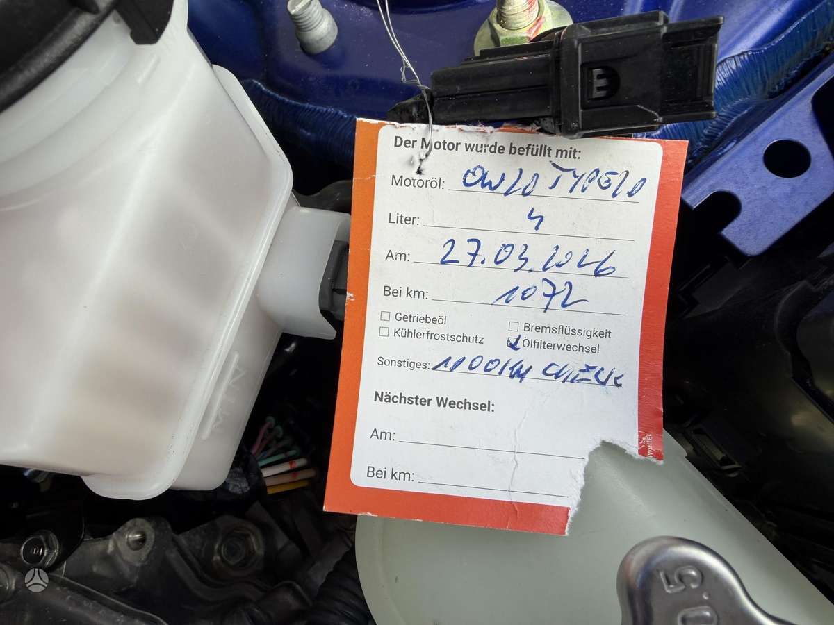 Honda ZR-V - 8
