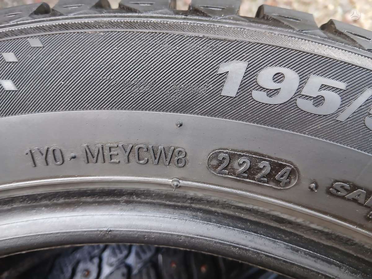 Kumho, зимние 195/55 R15
