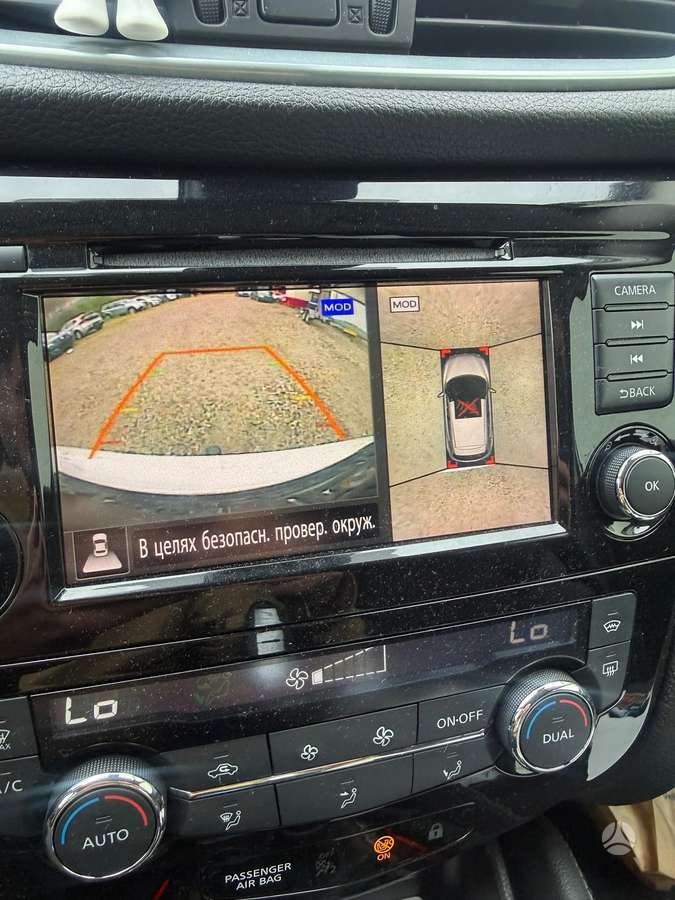 Nissan Qashqai - 8