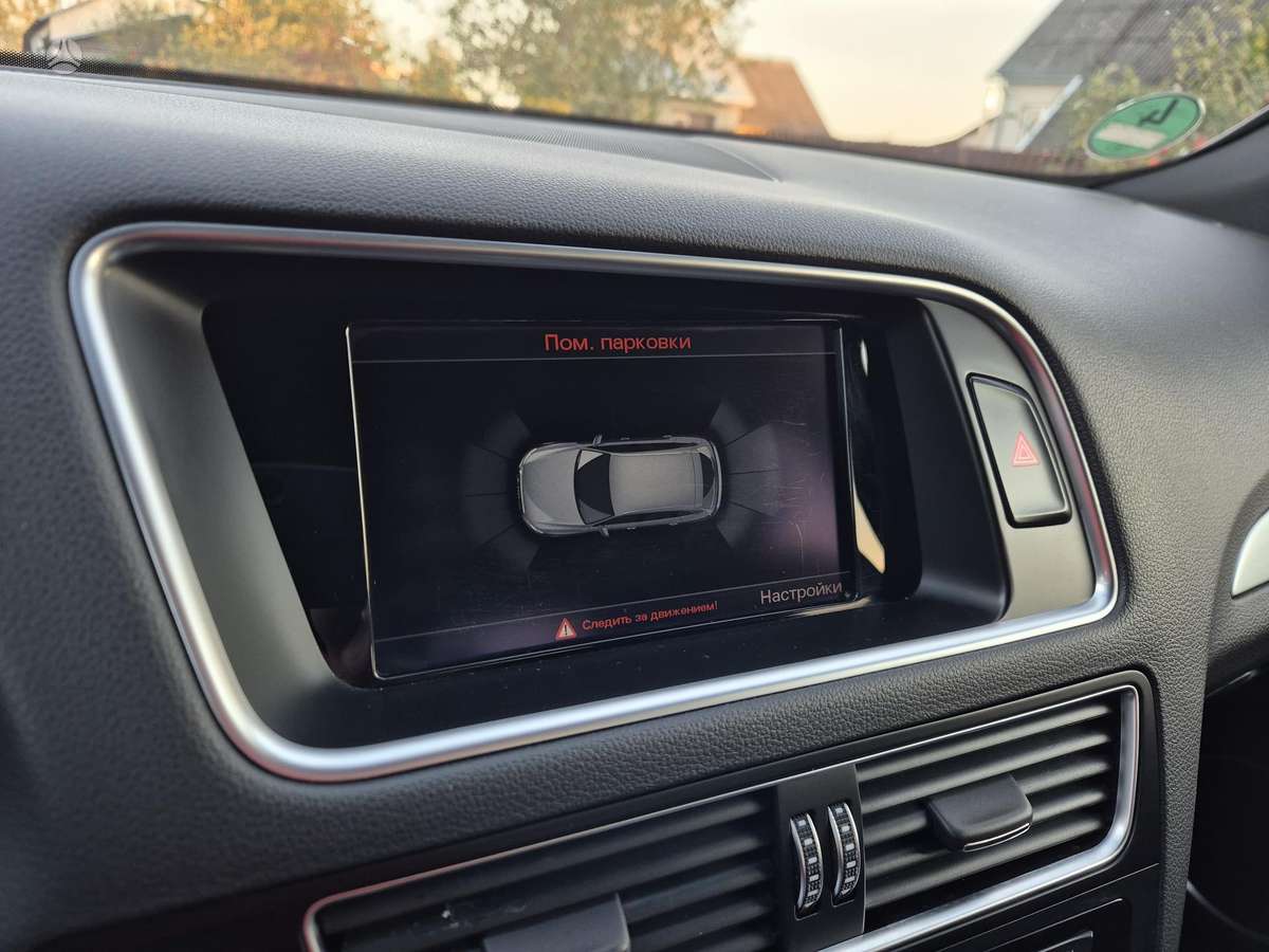 Audi SQ5, 3.0 l., Минивэн