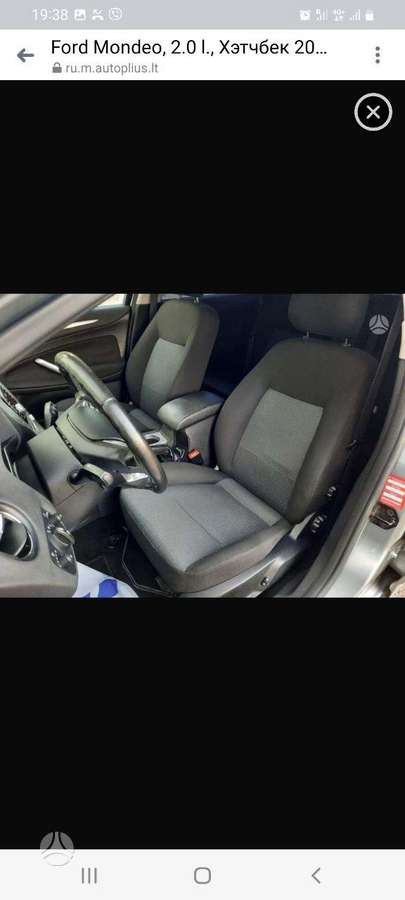 Ford Mondeo, 2.0 l., hatchback