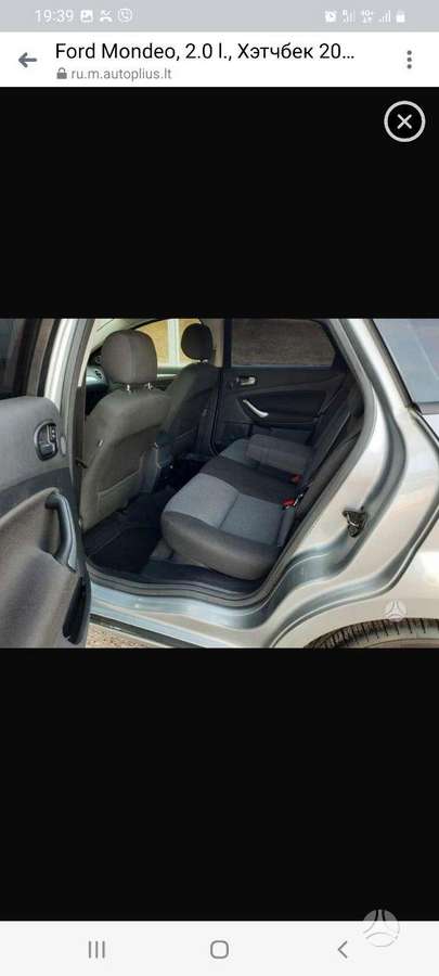 Ford Mondeo, 2.0 l., hatchback