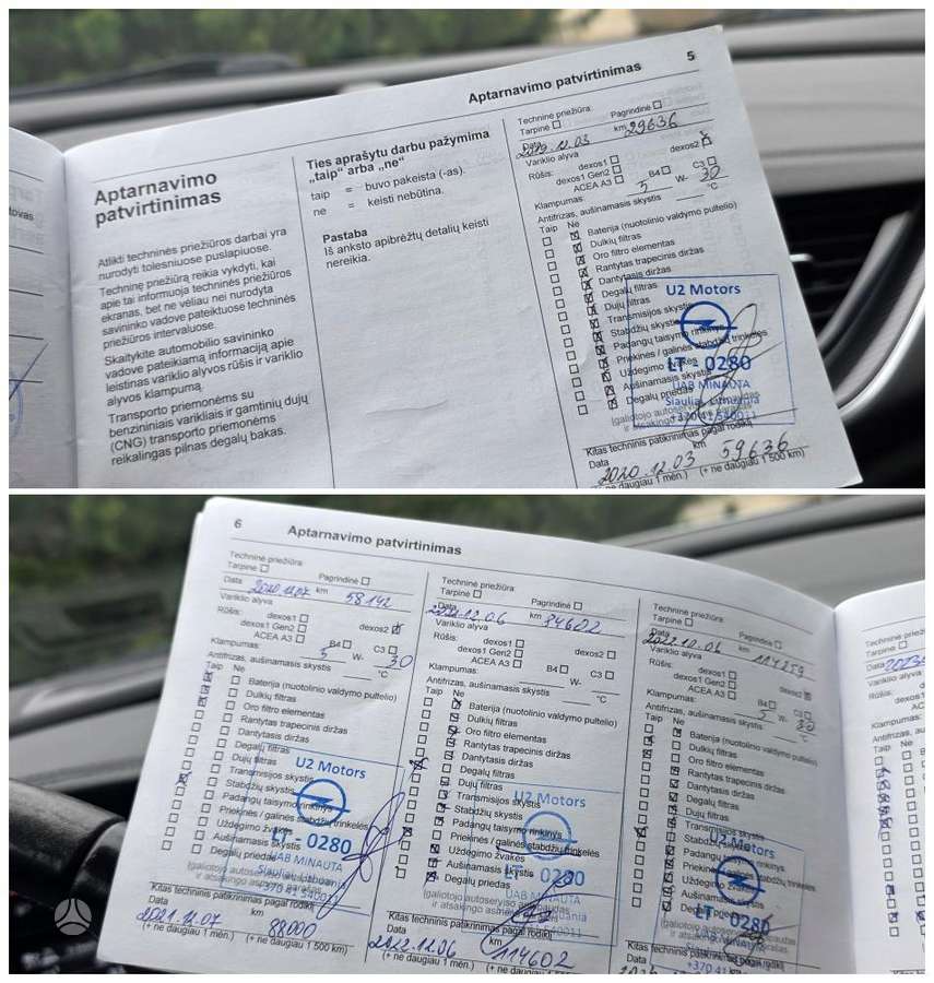 Opel Insignia, 2.0 l., Универсал