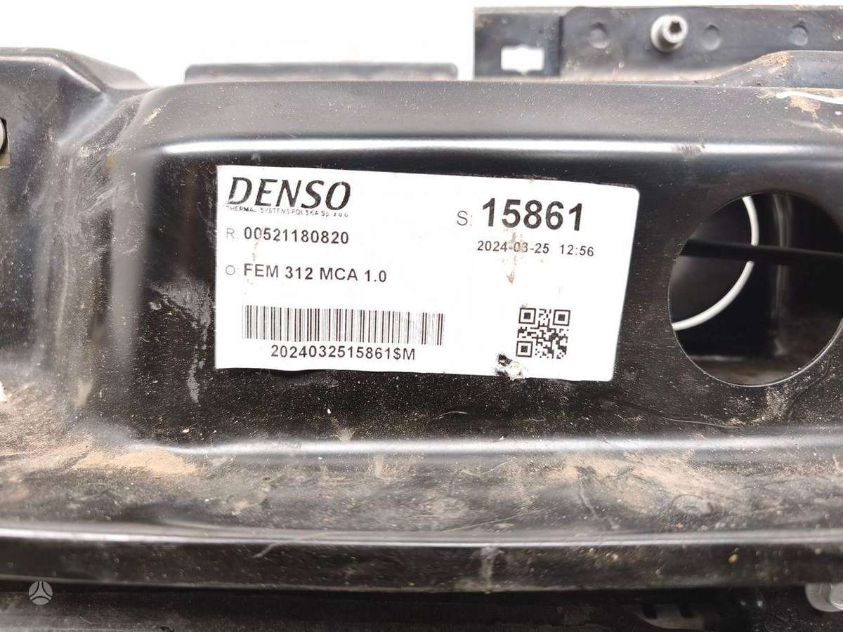 Fiat 500, 00521180820, radiator