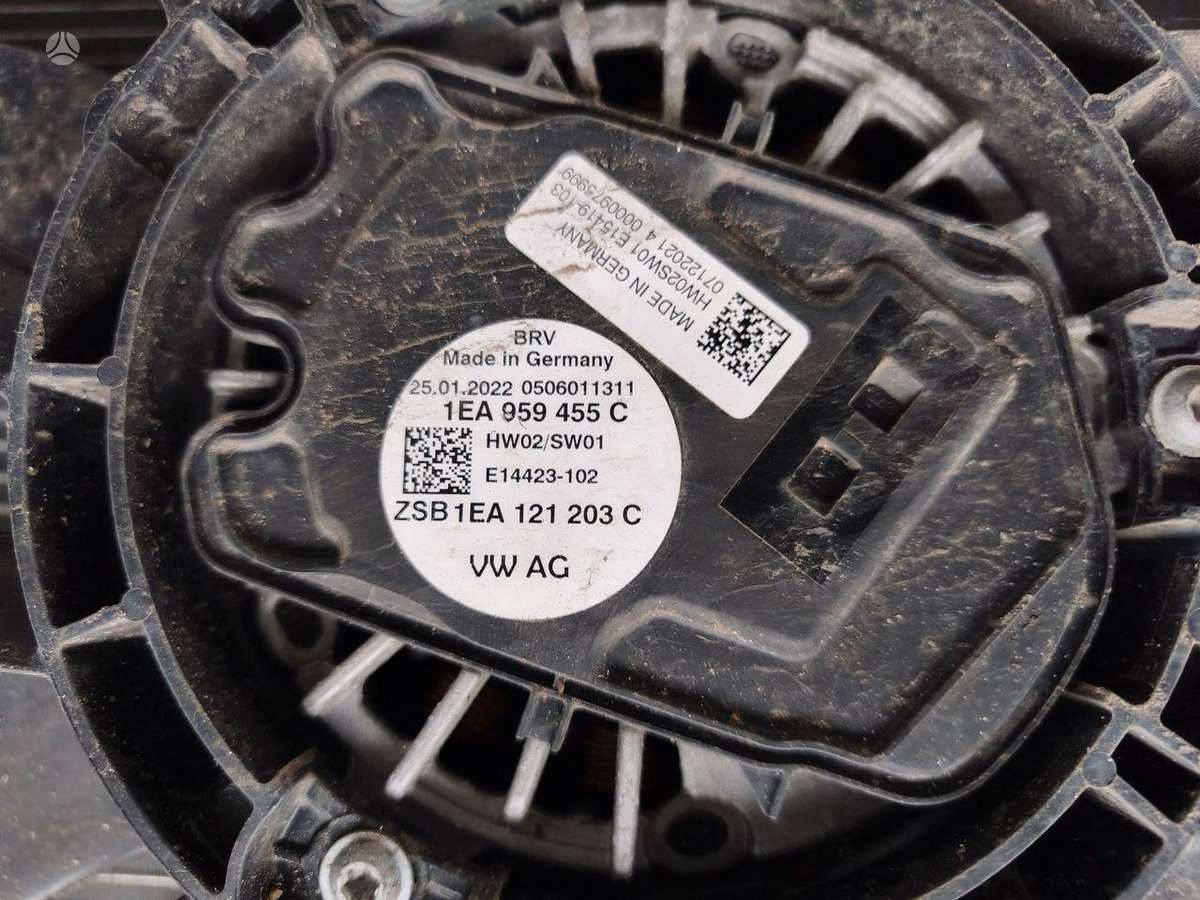 Volkswagen ID.3, 1EA959455C, radiatorius