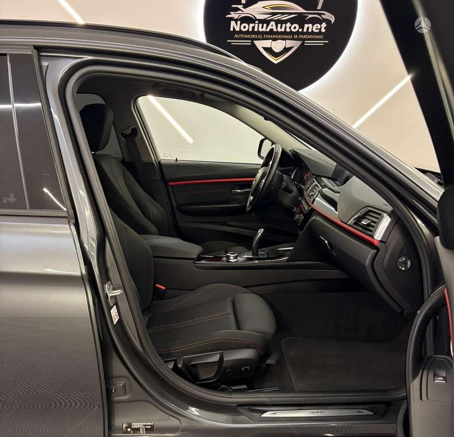BMW 320, 2.0 l., Универсал