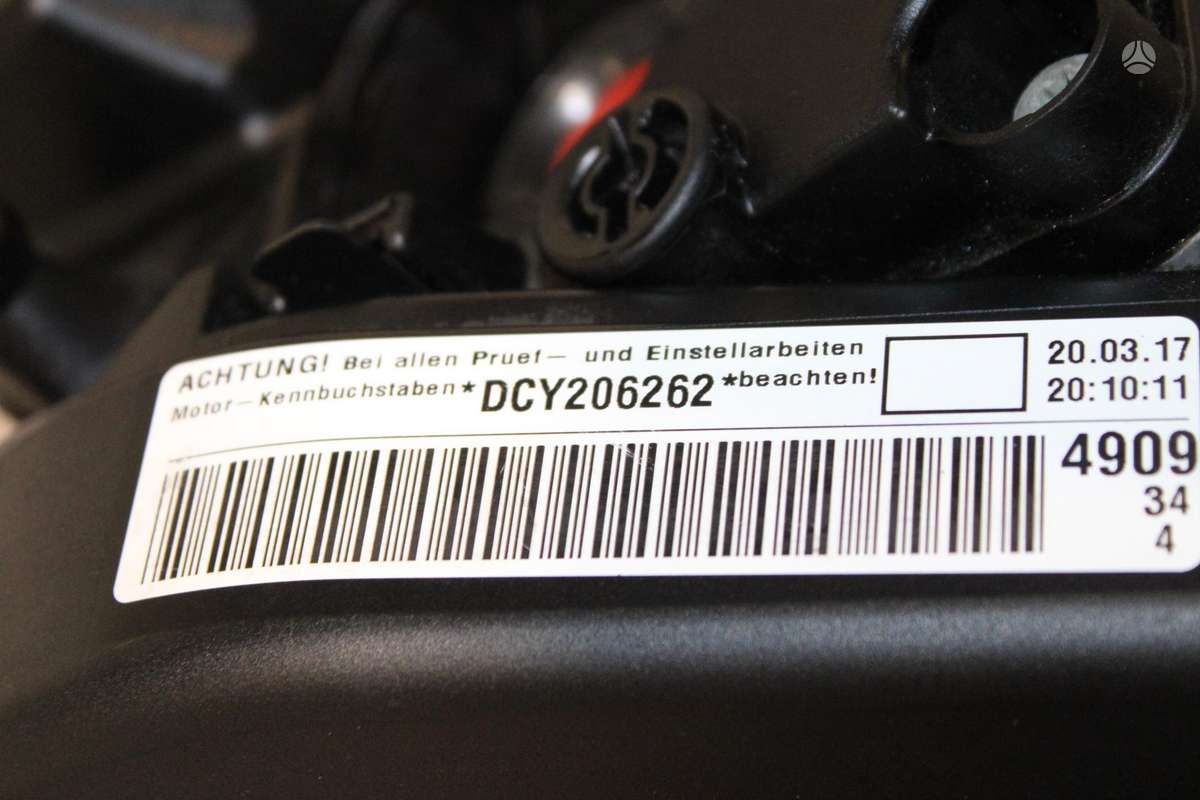 Volkswagen Golf, DCY, двигатель