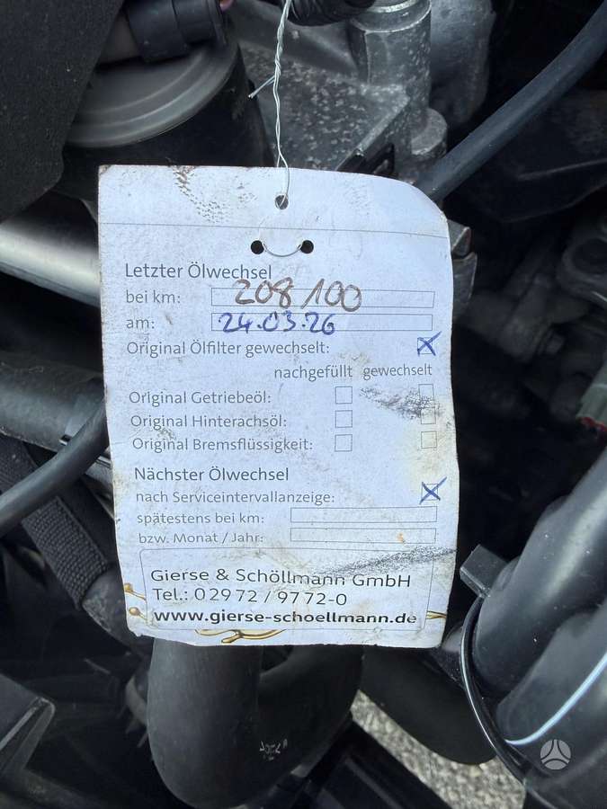 Volvo V60, 2.0 l., Универсал