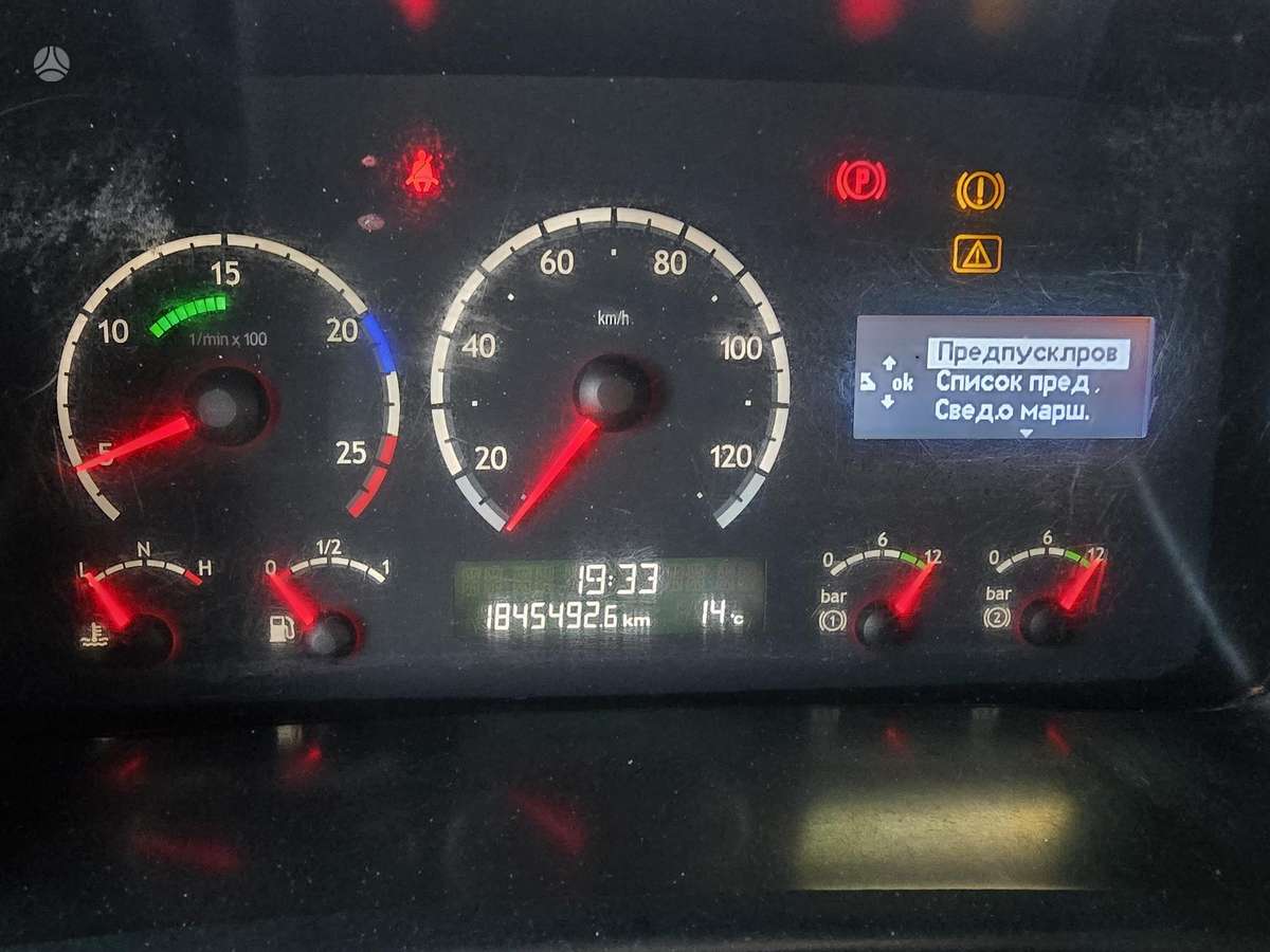 Scania R420, 2 miegamosios vietos
