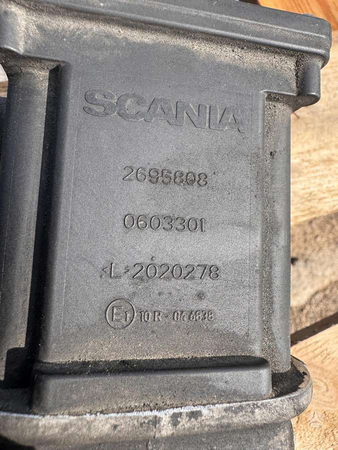 Scania R520 , 2695808, trucks