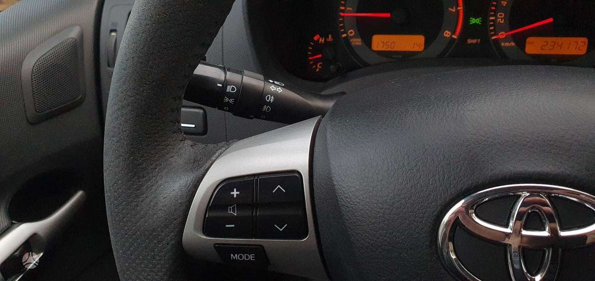 Toyota Auris, 1.6 l., hatchback