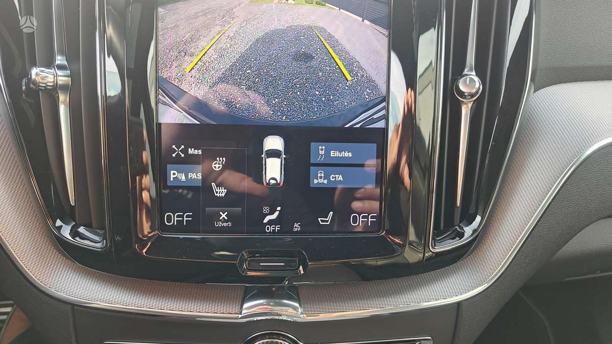 Volvo XC60 - 12