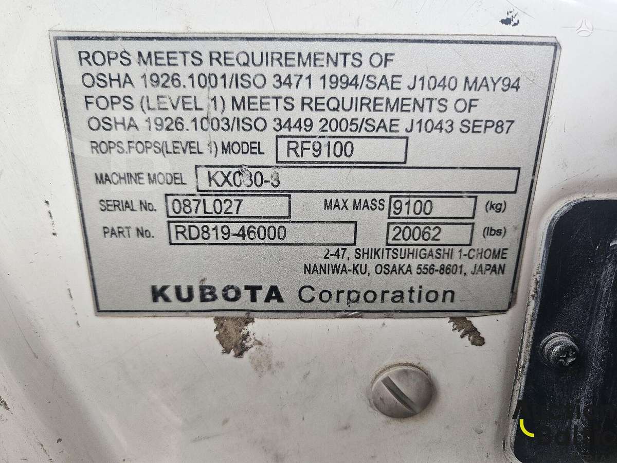 Kubota KX 080-3, ekskavatori
