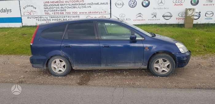 Honda Stream