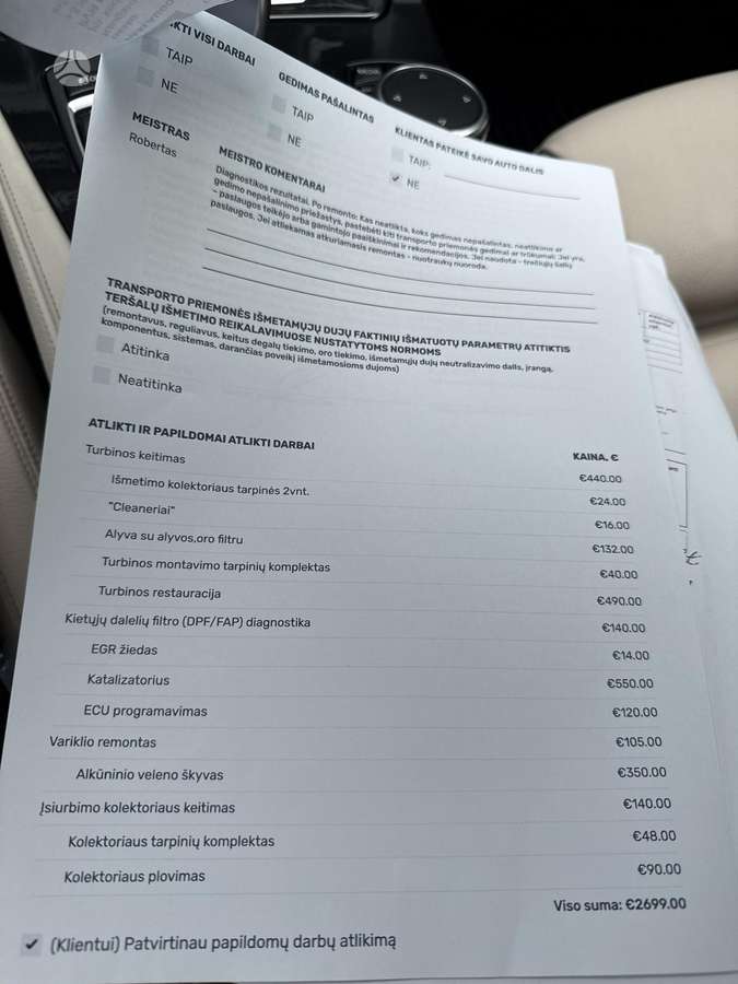 BMW 520, 2.0 l., Седан