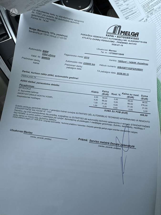 BMW 520, 2.0 l., Седан
