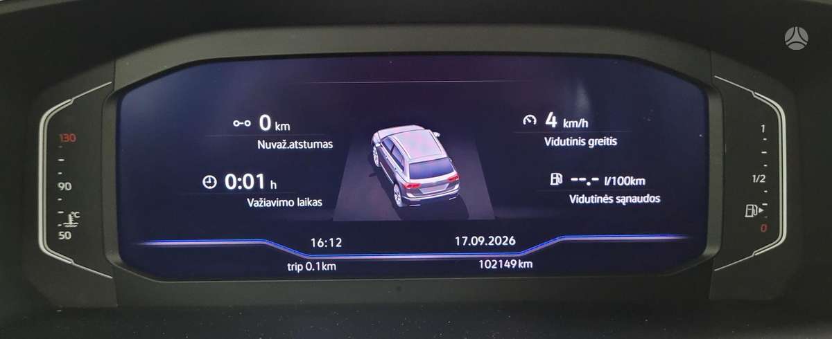 Volkswagen Tiguan - 6