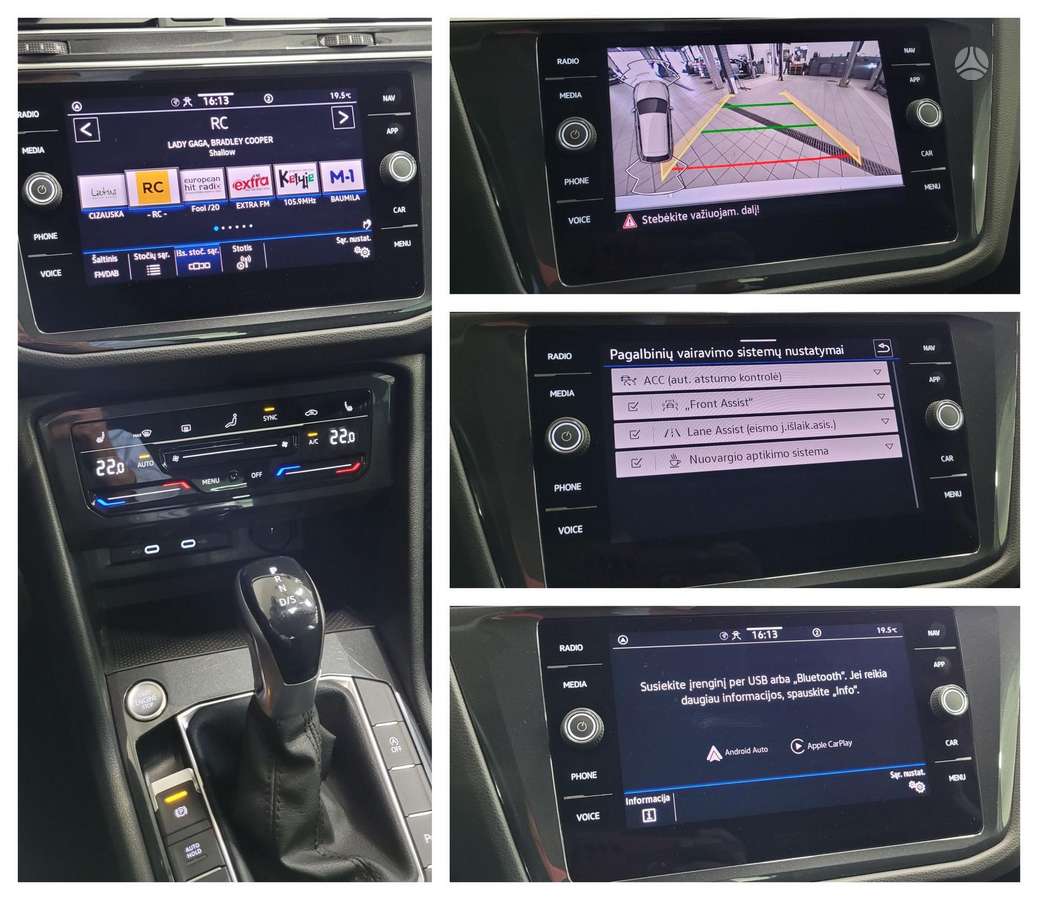 Volkswagen Tiguan - 11