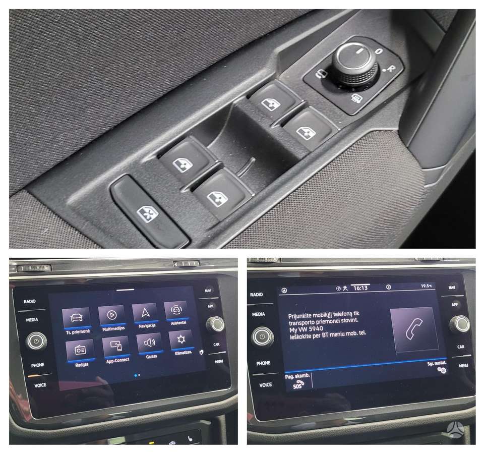 Volkswagen Tiguan - 12