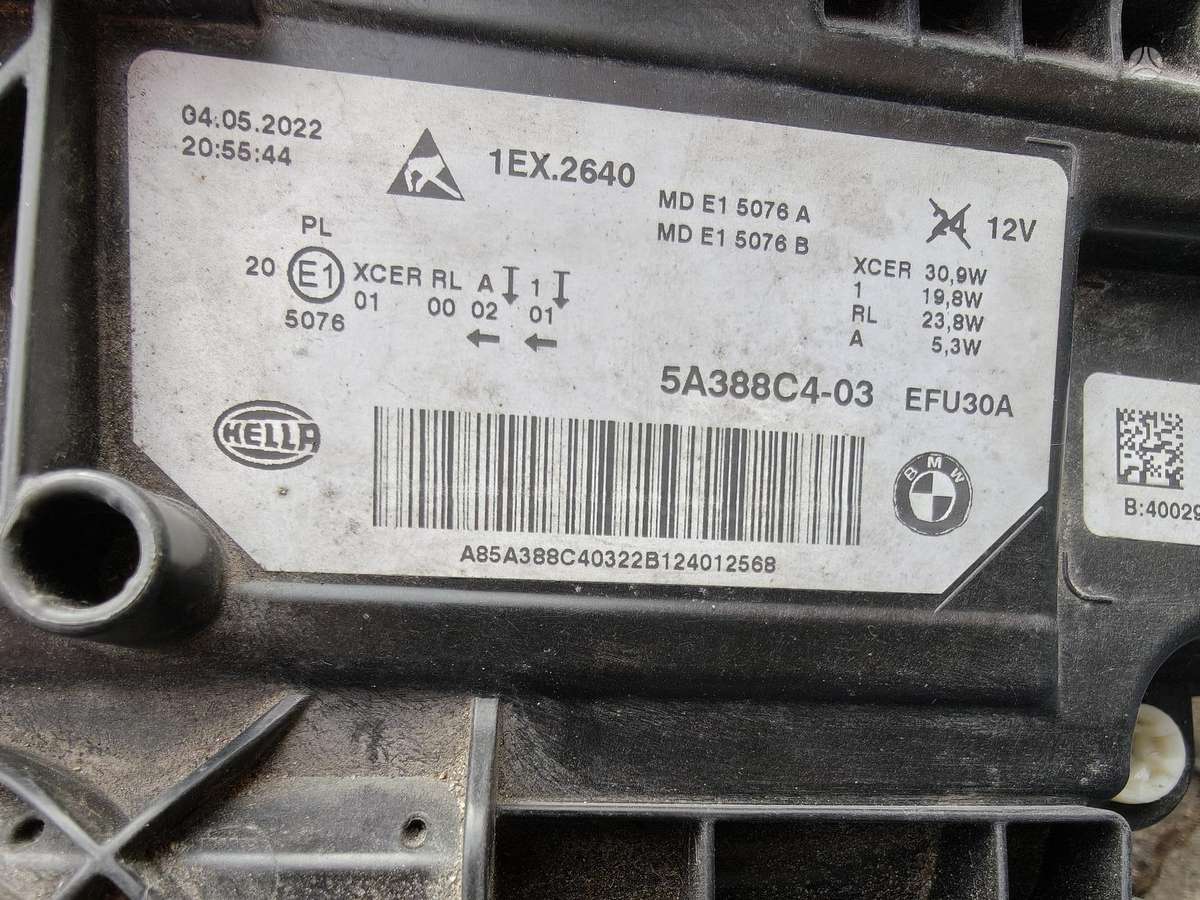 BMW 5 serija
