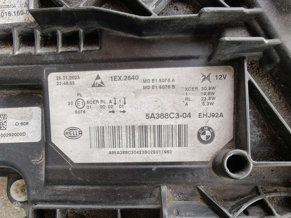 BMW 5 serija