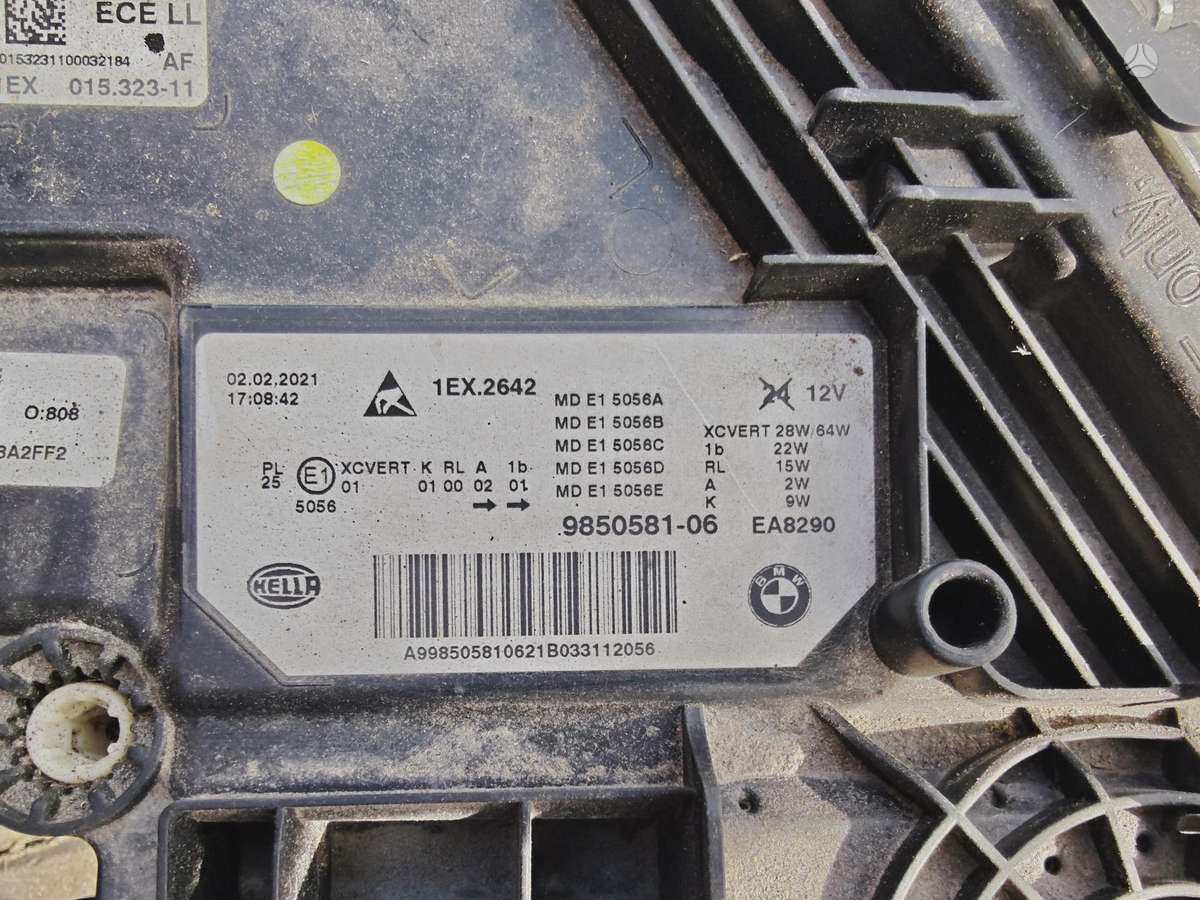 BMW 5 serija