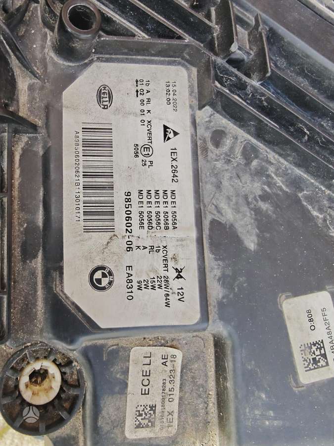 BMW 5 serija