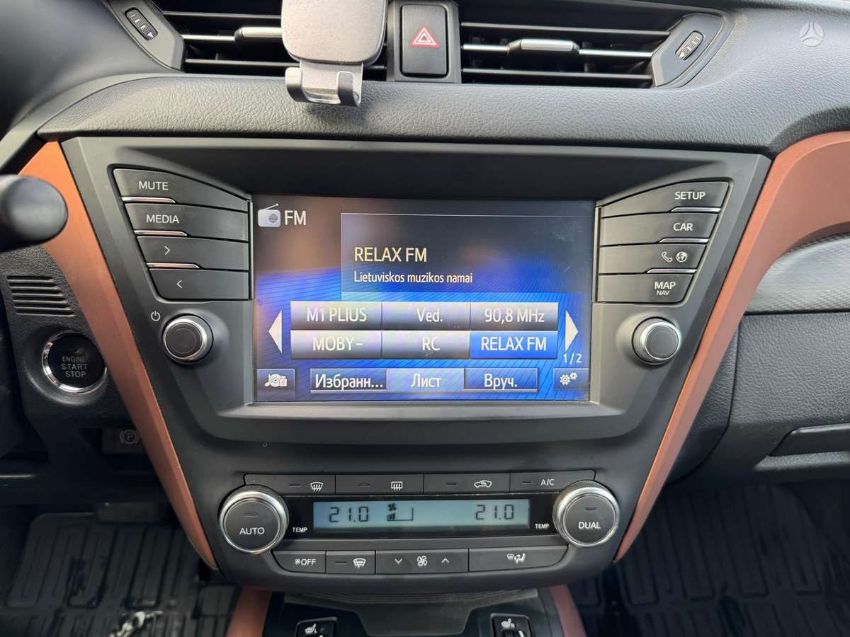 Toyota Avensis - 12