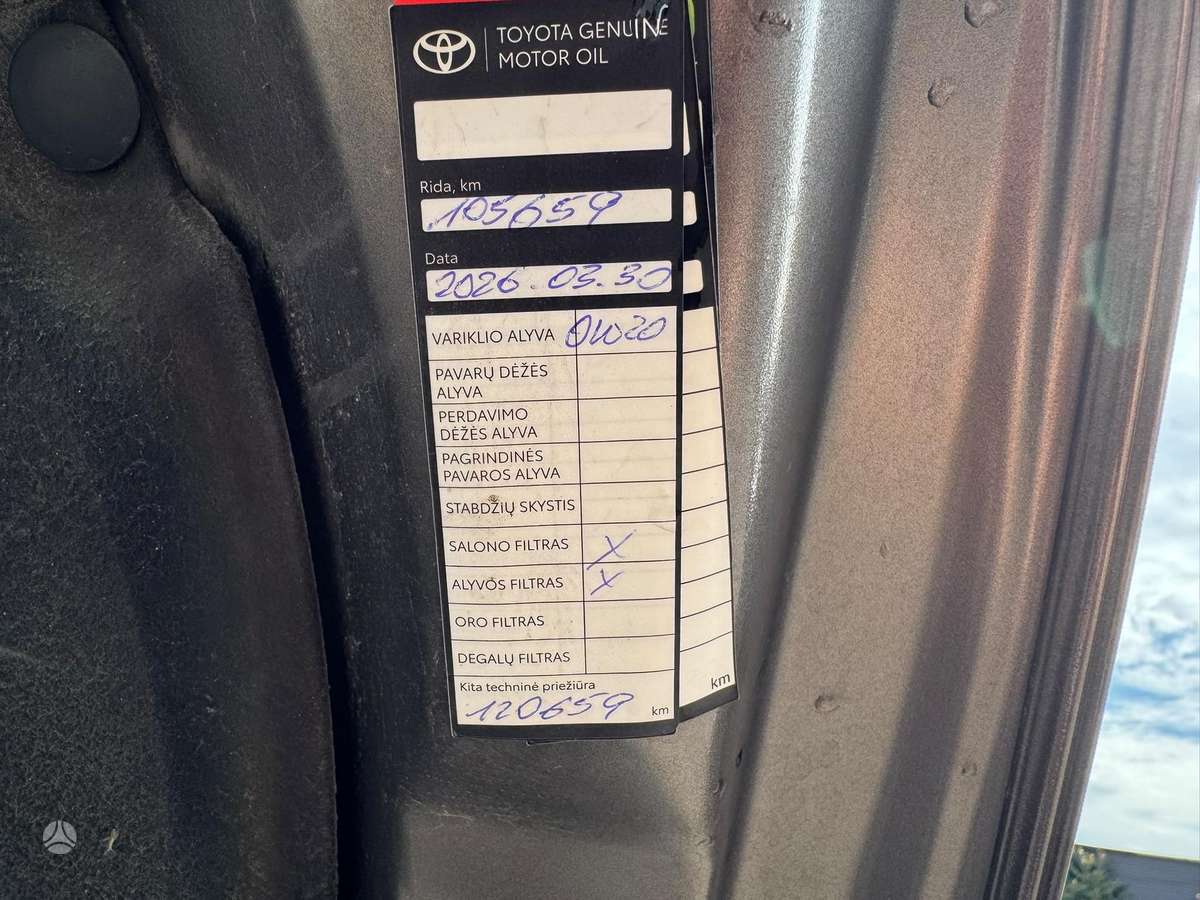 Toyota Avensis, 1.8 l., Универсал